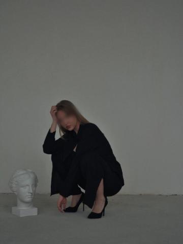 Эрика